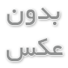 چگونه بشکه فود گرید مناسب برای نگهداری مواد غذایی انتخاب کنیم